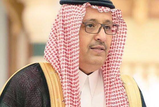 أمير منطقة الباحة يرعى انطلاق فعاليات مهرجان الرمان في نسخته الـ 13
