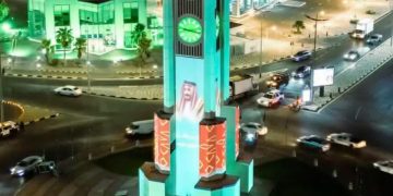 أهالي الجوف يعبرون عن فرحة اليوم الوطني السعودي 94 في الميادين والطرقات