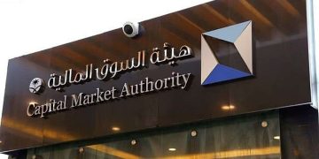 إدانة الرئيس السابق لشركة «ثمار» بمخالفة نظام الشركات وإلزامه بدفع 3.25 ملايين ريال وسجنه 90 يوماً