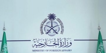 إدانة سعودية للتعدي الإسرائيلي على منطقة الأغوار