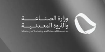 إعفاء جمركي للإنتاج الصناعي التجريبي