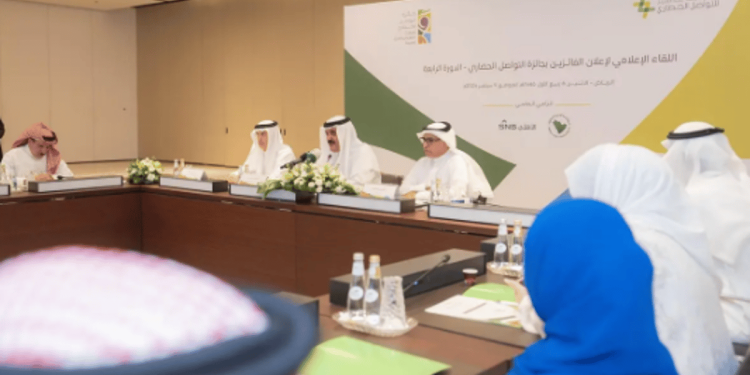 إعلان أسماء الفائزين بـ‏‎"جائزة التواصل الحضاري" في ‏دورتها الرابعة لعام 2024م