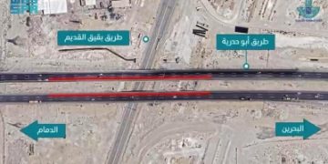 إغلاق جسر طريق أبو حدرية بالشرقية للصيانة
