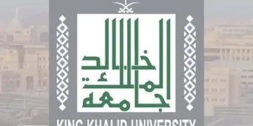 ابتكار علمي بجامعة الملك خالد يحصد ميدالية ذهبية وأربع جوائز دولية