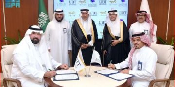 اتفاقية تعاون بين الهيئة الملكية للجبيل وينبع وجامعة الأعمال والتكنولوجيا