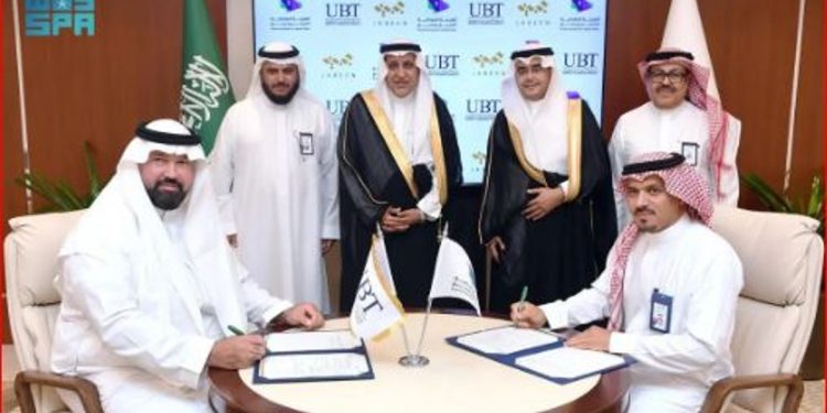 اتفاقية تعاون بين الهيئة الملكية للجبيل وينبع وجامعة الأعمال والتكنولوجيا