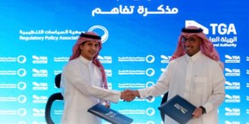 اتفاقية لتطوير التشريعات التنظيمية لأعمال النقل