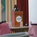 اختتام ملتقى القراءة والكتابة للطفل بتبوك