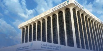 ارتفاع الإيجارات 10.7% يصعد بالتضخم إلى 1.6% بأغسطس