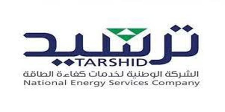استبدال 393 ألف وحدة إضاءة.. "ترشيد" تنهي المرحلة الأولى لتأهيل 85 مبنى بجامعة الملك عبدالعزيز