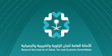 استدعاء 64 شخصا للمثول أمام اللجنة الجمركية