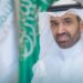 اعتماد القواعد التنظيمية للائحتي المنشآت الاجتماعية غير الحكومية والبرامج الاجتماعية والمهنية لذوي الإعاقة