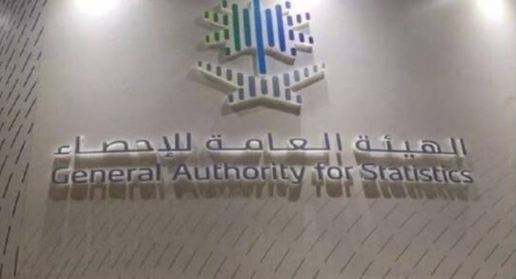 «الإحصاء»: ارتفاع صادرات المملكة غير النفطية 19% في يوليو الماضي