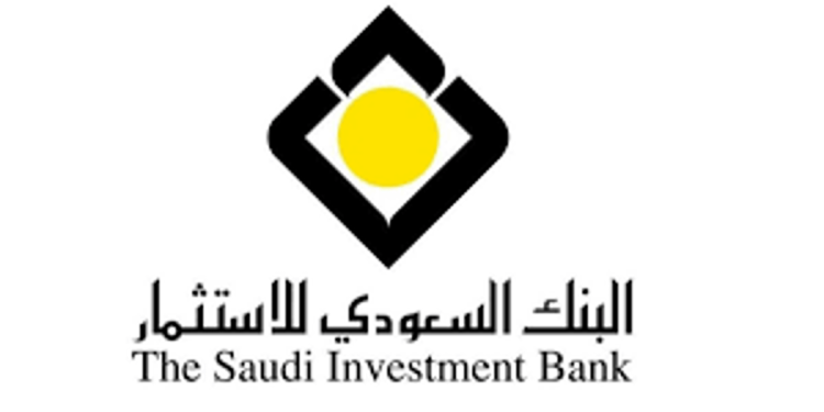 البنك السعودي للاستثمار يعتزم إنشاء برنامج صكوك مقومة بالدولار الأمريكي