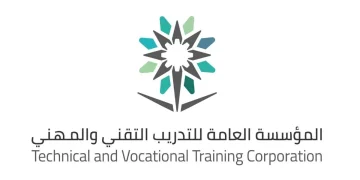 “التدريب التقني”: أكثر من ٢٢ ألف مستفيد من بالبرامج المساندة في الكليات التقنية والمعاهد العام الماضي