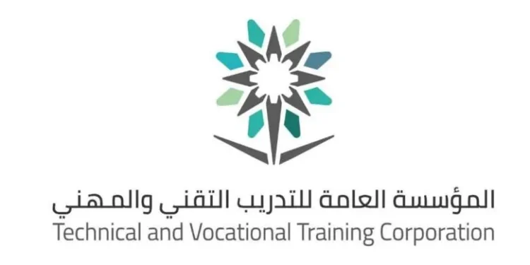 التدريب التقني تساهم في توفير أكثر من 7 آلاف فرصة وظيفية لخريجي برامجها في أغسطس الماضي