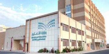 «التعليم» تعلن موعد بدء التقديم لنقل وتكليف ذوي الظروف الخاصة 2024 عبر نظام فارس