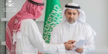 الجلاجل يبحث في كوبا تبادل الخبرات الصحية