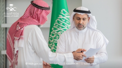 الجلاجل يبحث في كوبا تبادل الخبرات الصحية