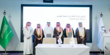 الخريف يطلق برنامج 'رافد' لدعم مصانع الجامعات
