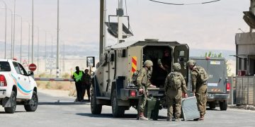 الداخلية الأردنية: حادثة إطلاق النار عند جسر الملك حسين «عمل فردي»