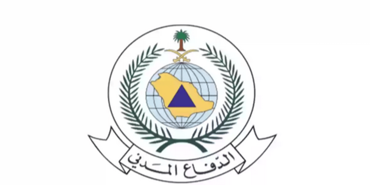 الدفاع المدني: أمطار رعدية على بعض مناطق المملكة من غد الأربعاء حتى الأحد المقبل