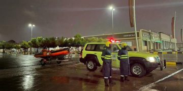 الدفاع المدني : استمرار هطول الأمطار الرعدية على بعض مناطق المملكة من يوم غدٍ الأربعاء حتى الأحد المقبل