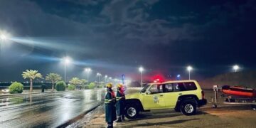 الدفاع المدني: استمرار هطول الأمطار الرعدية على بعض مناطق المملكة حتى الأحد المقبل