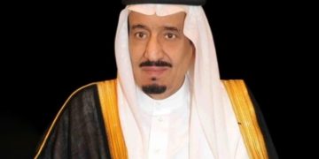 الرياض تستضيف مؤتمر مبادرة مستقبل الاستثمار
