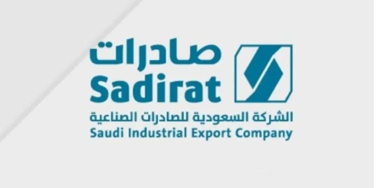 «السعودية للصادرات الصناعية» تعلن الموافقة على تجزئة القيمة الاسمية لسهم الشركة