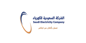 “السعودية للكهرباء” تحقق تقدماً بنسبة 43% في تصنيفها للممارسات البيئية والاجتماعية والحوكمة لعام 2024 من وكالة ستاندرد آند بورز