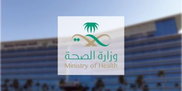 الصحة تكشف عن ضبط ممارس صحي تجاوز حدود اختصاصه في تبوك