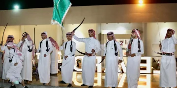 الفنون الشعبية رمز الشجاعة والفرح تحضر في إحتفالات منطقة الباحة باليوم الوطني الـ 94