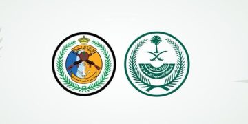 القبض على 3 مخالفين بمنطقة عسير لتهريبهم مواد مخدرة