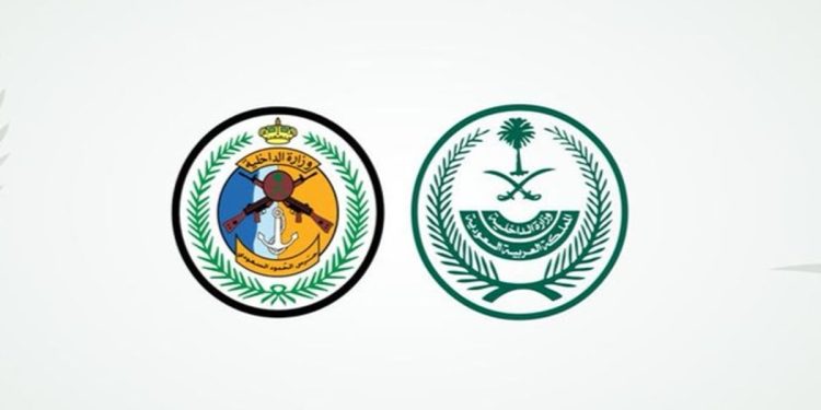 القبض على 3 مخالفين بمنطقة عسير لتهريبهم مواد مخدرة