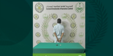 القبض على شخص بمحافظة طريف لترويجه الإمفيتامين المخدر