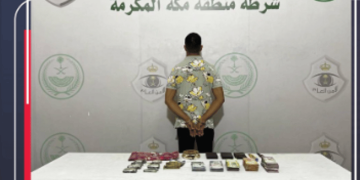 القبض على مقيم لترويجه 1.4 كيلوجرام من الحشيش بمحافظة جدة 