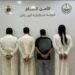 القبض على مقيمين ووافدين بالرياض ارتكبوا حوادث جنائية بانتحال صفة غير صحيحة والسلب