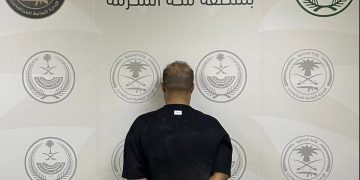 القبض على مواطن بجدة لترويجه مادة الحشيش المخدر