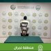 القبض على مواطن بنجران لترويجه أقراصًا خاضعة لتنظيم التداول الطبي