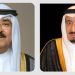 القيادة الكويتية تهنئ خادم الحرمين الشريفين بمناسبة اليوم الوطني الـ 94