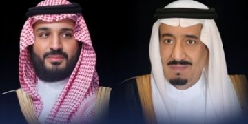 القيادة تدين محاولة اغتيال رئيس القُمر