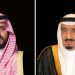 القيادة تهنئ حاكمي جمهورية سان مارينو بذكرى اليوم الوطني لبلدهما