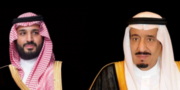 القيادة تهنئ رئيس الولايات المتحدة المكسيكية بذكرى استقلال بلاده