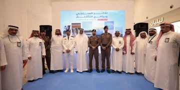المركز الوطني للأرصاد بجازان يحتفي بيوم الأرصاد العربي
