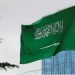 المملكة ترحب باعتماد الأمم المتحدة قراراً بشأن الوجود غير القانوني بالأراضي الفلسطينية