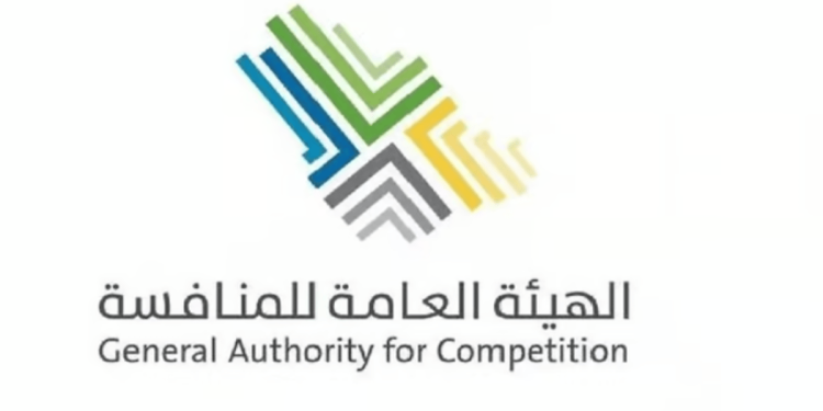 «المنافسة»: عقوبة «الاتفاق على رفع الأسعار» تصل لـ  10% من إجمالي المبيعات