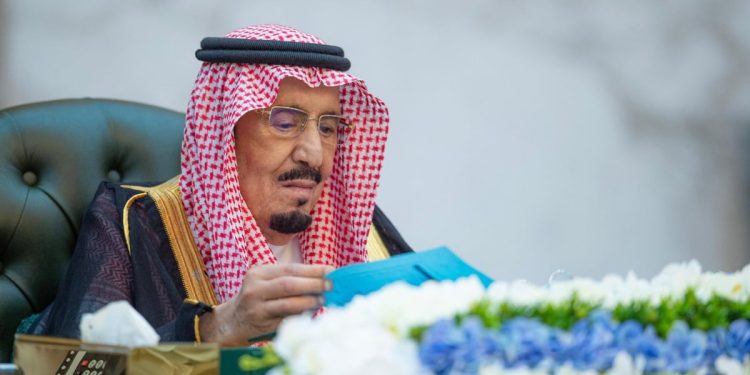 الموافقة على نظام القياس والمعايرة.. 13 قرارًا لمجلس الوزراء برئاسة خادم الحرمين