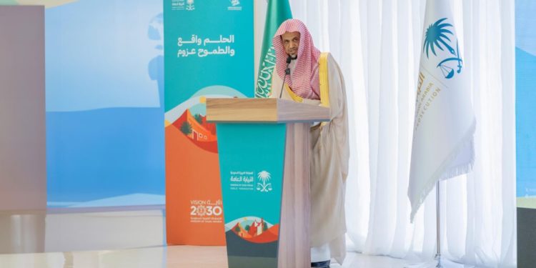 النائب العام يرفع التهنئة للقيادة الرشيدة بمناسبة ذكرى اليوم الوطني 94