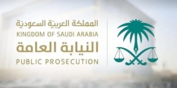 'النيابة': غرامة 5 آلاف لإيذاء مرتادي الأماكن العامة